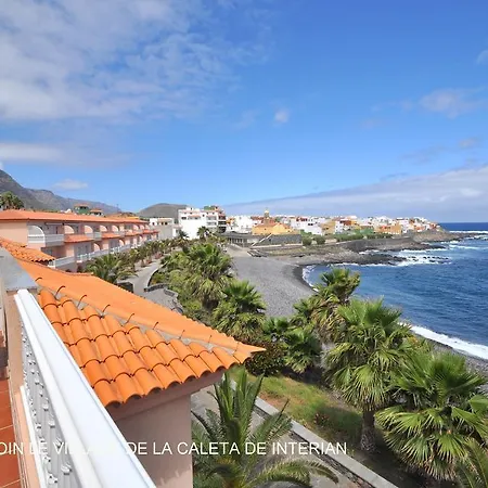 Almar شقة Caleta de Interián