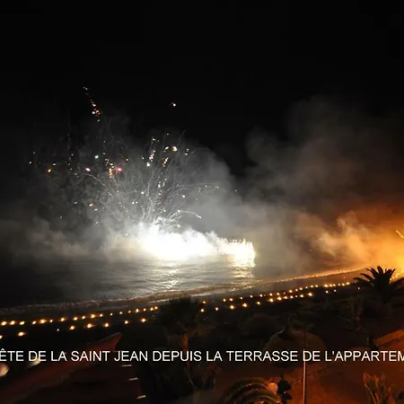 Almar 아파트 Caleta de Interián